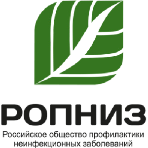 Организатор 3